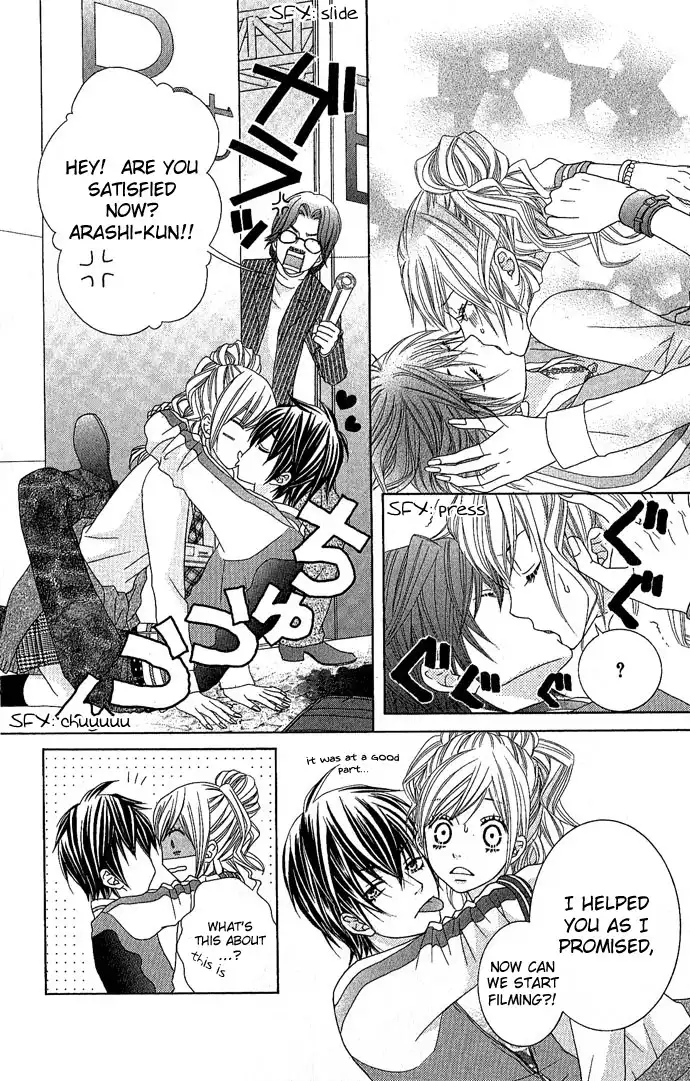 Houkago Kiss Chapter 2.2 32